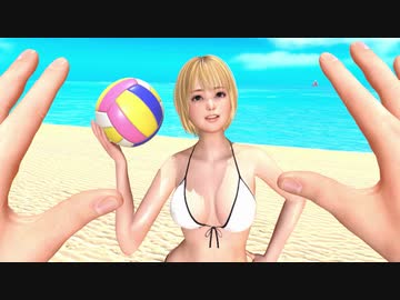『VR SUMMER VACATION』で、女の子の投げる球の軌道が魔球すぎる。