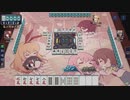 【4麻】雀魂玉の間で麻雀を打つ_038