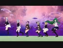 【東方MMD】エンヴィキャットウォーク【うどんげ達121】