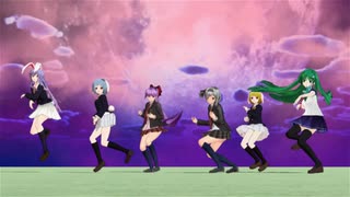 【東方MMD】エンヴィキャットウォーク【うどんげ達121】