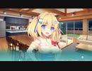 【体験版実況】フタマタ恋愛【#7】