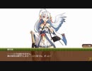 【城プロ音楽変更動画】天下統一 7章 天下編・ 天下の分け目 前半