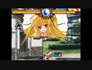 男の幸福やられっというかテスト動画（え？ｗ
