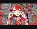 鬱P - ゲテモノ を歌ったよ