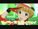 【ミリシタMV】マイペース☆マイウェイを鑑賞してみる。
