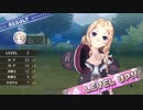 （実況）ロロナのアトリエDX（4）