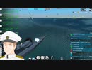 from the depths キャンペーンプレイ動画09