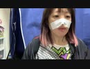 【ちっけ配信アーカイブ】2022/03/28 18:14