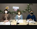 ル美子さんチャーミング おまけ動画「絵描き歌練習」