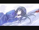 白夜/歌愛ユキ、可不