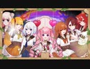 【MiSTOPrIA】Miracle!【オリジナル曲】