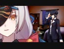 【クトゥルフ神話TRPG】遠くにあっても響くもの【リプレイ】#01
