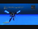 PS3配信《異世紀傳說R》【EASY難度】第一期 (2)
