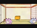 【ヒメミコ・ONE＋etc】伝説の傭兵？【ソフトウェアトーク劇場】