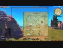 カッパのFF14生活130　素材集めの旅