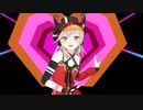 【MMD】ラブラブベイビーハッピースター