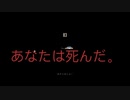【ゆっくり実況プレイ】運ゲー台パンクソホテル 開幕式(part1)【SKYHILL】