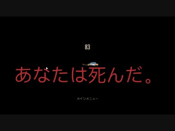 【ゆっくり実況プレイ】運ゲー台パンクソホテル 開幕式(part1)【SKYHILL】