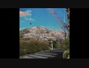 アイムノット / 初音ミク