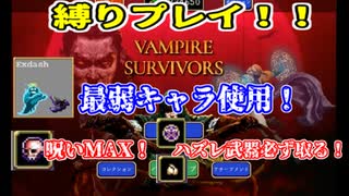 【遊戯王】オリパでBINGO！完全制覇への道！part10【2022】