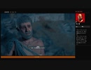⌘プレイアーカイブ⌘ ASSASSIN'S CREED: ODYSSEY その454