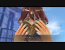 [黎の軌跡]第32回(32-4) 仮面とシャヒーナ