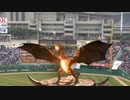 SKTelecomは5GARを使用して、火を吐くドラゴンを野球場に持ち込みました