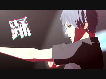 【MMD黒バス】踊