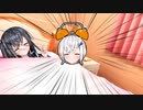 【＃92】ちょっと姉さん！近づかないで！【Coefont劇場】