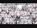 【＃89】ちょっと姉さん！近づかないで！【Coefont劇場】