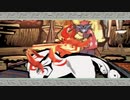 【大神 絶景版】日本神話を全く知らないうちですが神様が主人公のゲームをやっていく！【パート２９】
