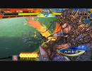 【三国志大戦】相変わらずな双無さん　(丞相)レベル412