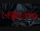こっそり忍ばしといたからね…