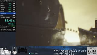 リトルナイトメア NMG any% RTA  39:23
