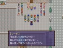 【Emes Tag】願いの欠片の物語【プレイ動画】part29