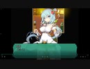 催眠プレイ！アルブと化した先輩2.zip