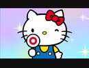 （ロング版）海賊版はキライ！byハローキティ-720p