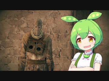 【ELDEN RING】エルデンリングずんだもんたん■29