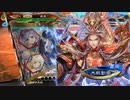【三国志大戦6】駄君主がケニアで遊ぶそうです1755