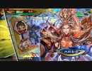 【三国志大戦6】駄君主がケニアで遊ぶそうです1756