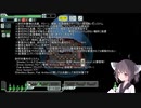 【FTL】東北きりたんのおそろしく早い航宙日誌01-1【ランダム封印】