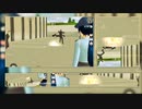 爆発テクニック