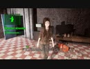 【Fallout4】可愛い世紀末冒険記／9話