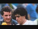 【ガチ無双】マラドーナ 86年メキシコW杯でのハイライト