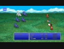 【ファイナルファンタジー】毒だらけの沼の洞窟探索#3