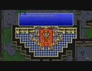 【ファイナルファンタジー】お、お前がダークエロフだったのか#4