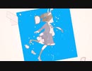 舞 feat. 理芽　歌わせていただいてMIXしました【さくら&潮】