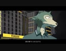 怪物 / なぎ【歌ってみた】