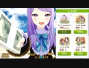 【ウマ娘】札束で殴ってくれるマックちゃん♪
