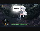 手抜きダクソ3　IAちゃん part6